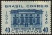 Stamp ID#128764 (1-164-793)