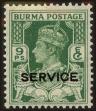 Stamp ID#128825 (1-164-854)