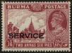 Stamp ID#128830 (1-164-859)