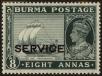 Stamp ID#128831 (1-164-860)