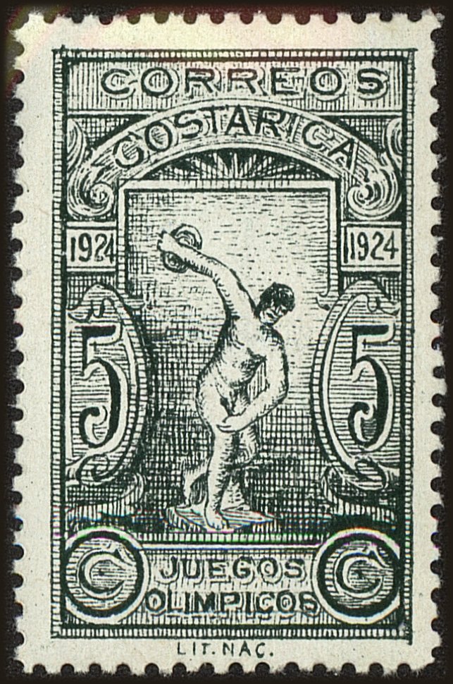 Front view of Costa Rica B5 collectors stamp