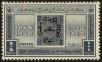 Stamp ID#128941 (1-164-970)