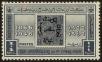 Stamp ID#128941 (1-164-970)