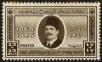 Stamp ID#128943 (1-164-972)