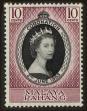 Stamp ID#130383 (1-167-12)