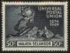Stamp ID#130546 (1-167-175)