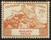 Stamp ID#130612 (1-167-241)