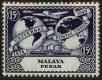 Stamp ID#130615 (1-167-244)