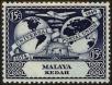 Stamp ID#130632 (1-167-261)