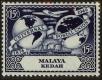 Stamp ID#130642 (1-167-271)