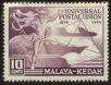 Stamp ID#130649 (1-167-278)