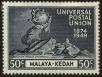 Stamp ID#130652 (1-167-281)