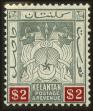 Stamp ID#130667 (1-167-296)