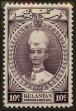 Stamp ID#130691 (1-167-320)