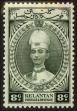 Stamp ID#130692 (1-167-321)