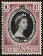 Stamp ID#130709 (1-167-338)