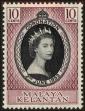 Stamp ID#130710 (1-167-339)