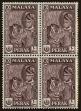Stamp ID#130741 (1-167-370)
