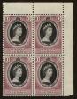 Stamp ID#130748 (1-167-377)