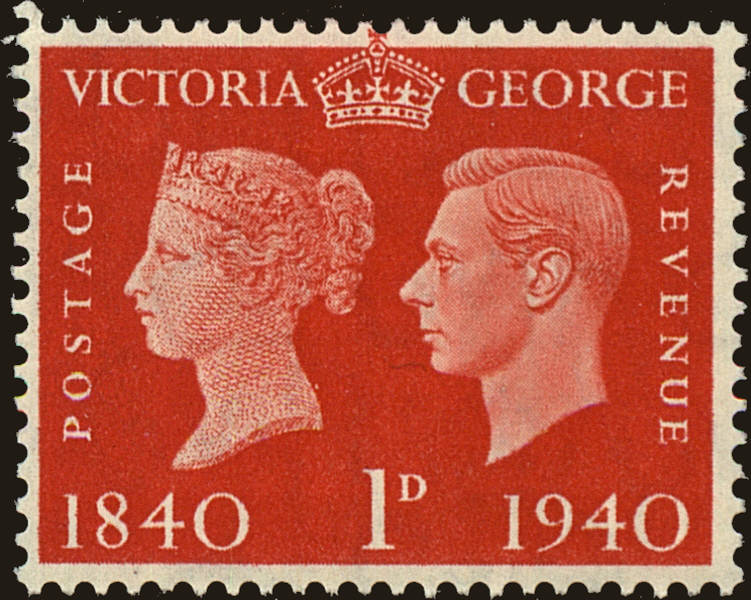 Front view of Great Britain 253 collectors stamp