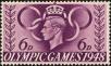Stamp ID#137433 (1-169-1013)