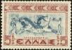 Stamp ID#137457 (1-169-1037)