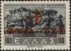 Stamp ID#137488 (1-169-1068)