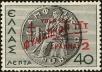 Stamp ID#137489 (1-169-1069)