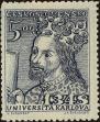 Stamp ID#137511 (1-169-1091)
