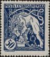 Stamp ID#137513 (1-169-1093)