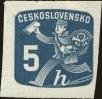 Stamp ID#137516 (1-169-1096)