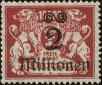 Stamp ID#137551 (1-169-1131)