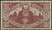 Stamp ID#137558 (1-169-1138)