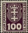 Stamp ID#137559 (1-169-1139)