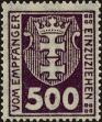 Stamp ID#137562 (1-169-1142)
