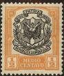 Stamp ID#137596 (1-169-1176)