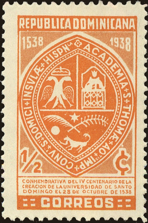 Front view of Dominican Republic 338 collectors stamp