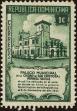 Stamp ID#137617 (1-169-1197)