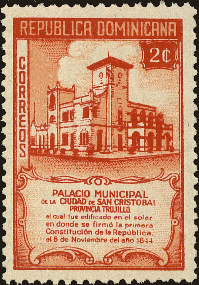 Front view of Dominican Republic 414 collectors stamp