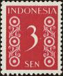Stamp ID#137631 (1-169-1211)