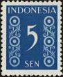 Stamp ID#137633 (1-169-1213)