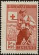 Stamp ID#137691 (1-169-1271)