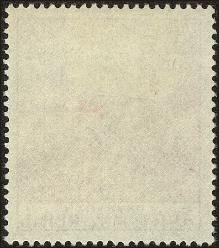 Back view of Nepal Scott #88 stamp