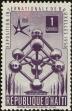 Stamp ID#137823 (1-169-1403)