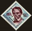 Stamp ID#137837 (1-169-1417)