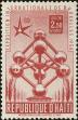 Stamp ID#137851 (1-169-1431)