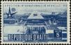 Stamp ID#137852 (1-169-1432)