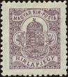 Stamp ID#137891 (1-169-1471)