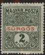 Stamp ID#137892 (1-169-1472)