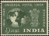 Stamp ID#137929 (1-169-1509)